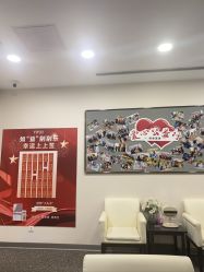 -北京明德医院·医疗美容