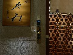 -希望日本料理(保利香槟花园店)