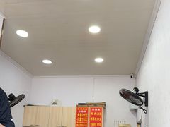 -眼镜肥肠店(振兴街店)