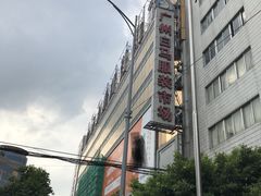 -广州白马服装市场