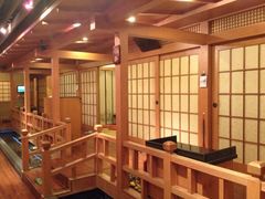 iphone_upload_pic-松子料理(亮马桥店)