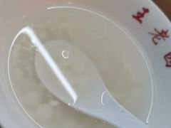 -面爸爸豆瓣抄手(贝森旗舰店)