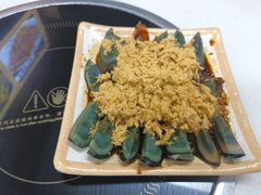 -金城回忆(万科店)