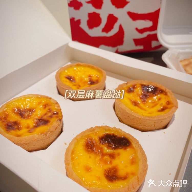 他家的虎皮卷也太顶了吧！堪称中式点心内卷之王！