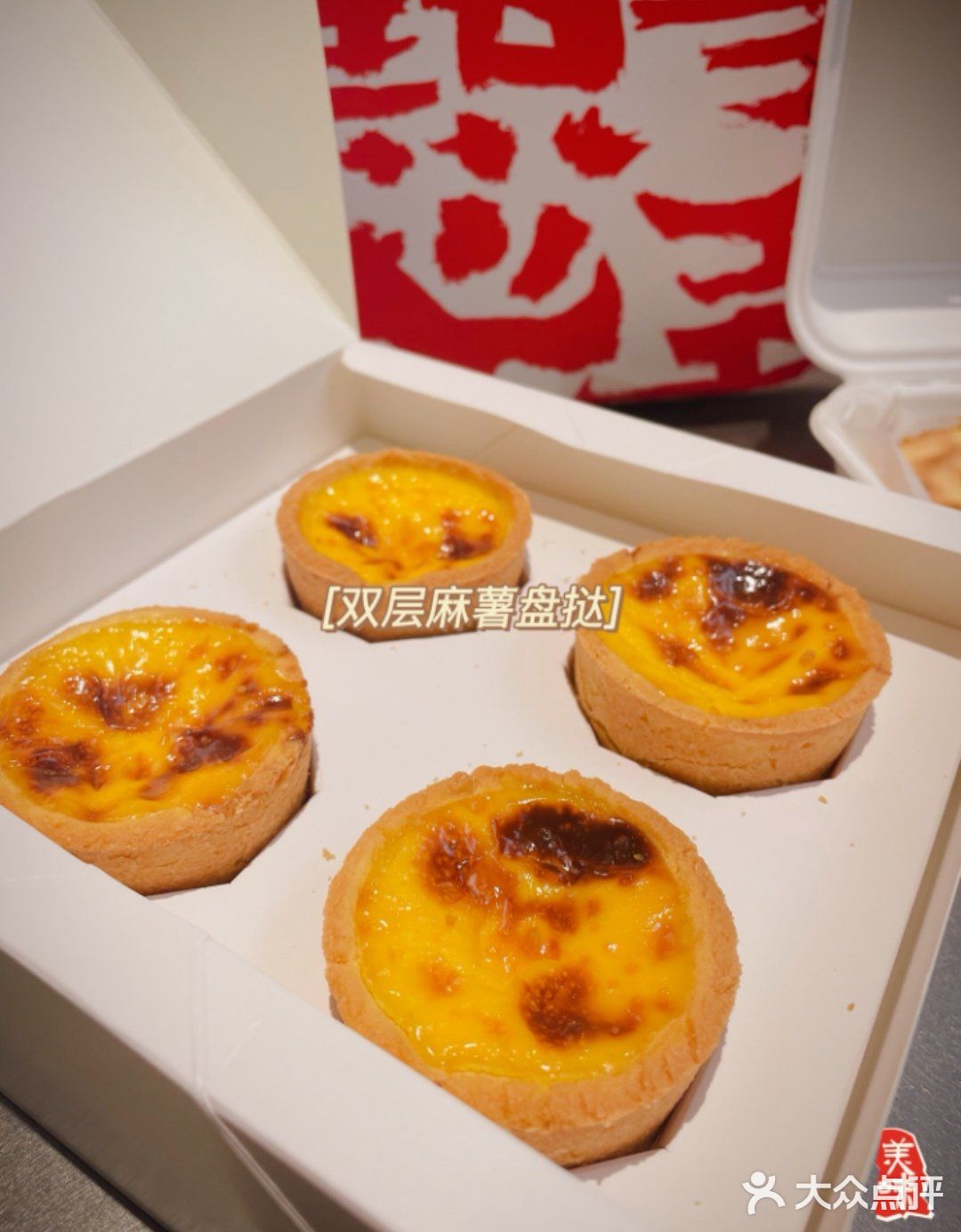 他家的虎皮卷也太顶了吧！堪称中式点心内卷之王！