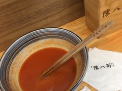 吃光光-陈八两面家(华孚写字楼店)