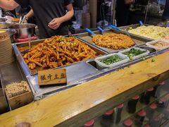 -周小亮丁家坡洋芋(全国总店)