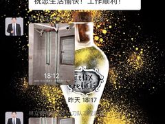 -恒彩家装·品质整装(集团店)