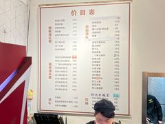 -君东记本帮面馆(天钥桥路店)