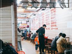 -神卤米粉(正阳步行街店)