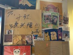 -千懿六本木酒场(常熟路店)
