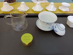 -三好礼行小罐茶燕之屋(熙悦天街店)