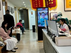 -庆德堂中医馆·小儿推拿(江北店)