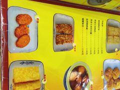 iphone_upload_pic-民信老铺(东方广场店)