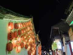 -和顺古镇