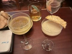 -Jing Bar 井酒吧