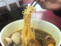 -新记车仔面