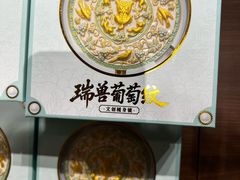 -婺源博物馆