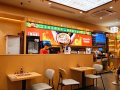 大堂-华记煲仔华·煲仔饭(三元里万科里店)