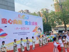 -马荣凯瑞世纪花园幼儿园