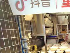 -周小波重庆小面·重庆名小吃(邹容路店)