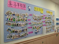 -哲学苑亲子园·早教婴儿托育·婴儿游泳(颐龙湾店)
