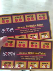 -嗨翻Hi-Fun竞技主题乐园·蹦床团建生日聚会(五棵松华熙店)