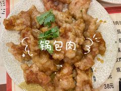 -吉味馆(柠溪店)