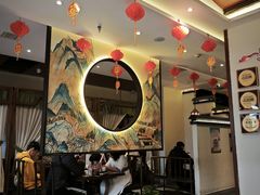 -遇见长安之高山流水(李家村万达店)