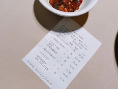 -黔香阁·味(花木店)