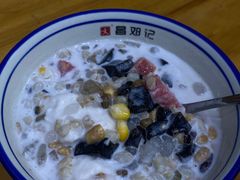 -文昌邓记清补凉(西沙路店)