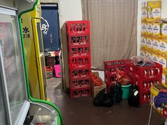 -伍子油炸
