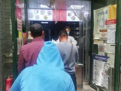 -天泽祥·鼓楼馒头(鼓楼店)
