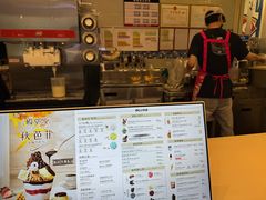 -DQ·蛋糕·冰淇淋(金牛万达店)