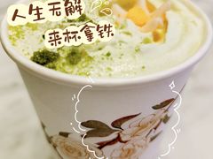 -哈根达斯(美罗城店)
