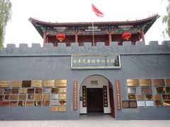 -白洋淀景区