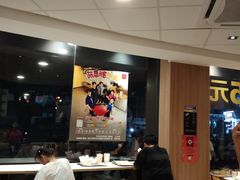-麦当劳(集美石鼓店)