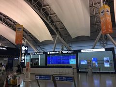 -关西国际机场直营免税店