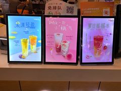 -季季红火锅(动壹店)