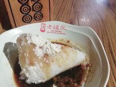 -协茂森老钟家(鸿云悦街店)