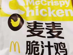 -麦当劳(西丽银座店)