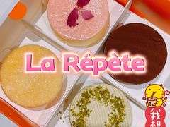 -La Repete(大宁久光店)