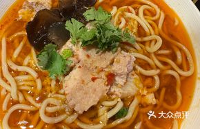 Chopped Chili Fish Noodles