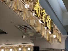 -南棠馆粤菜坊(群光店)