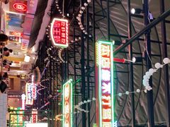 -霸王虾·麻辣小龙虾(清水河公园店)