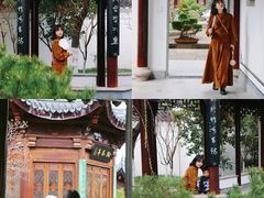 -中华孝德园
