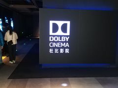 -星光耀广场(安吉路店)