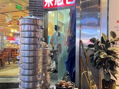-梁憨包(南岸回龙湾店)