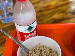 -兰州马子禄牛肉面(文景公园店)