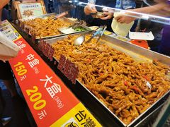-e豆赞无骨鸡脚冻